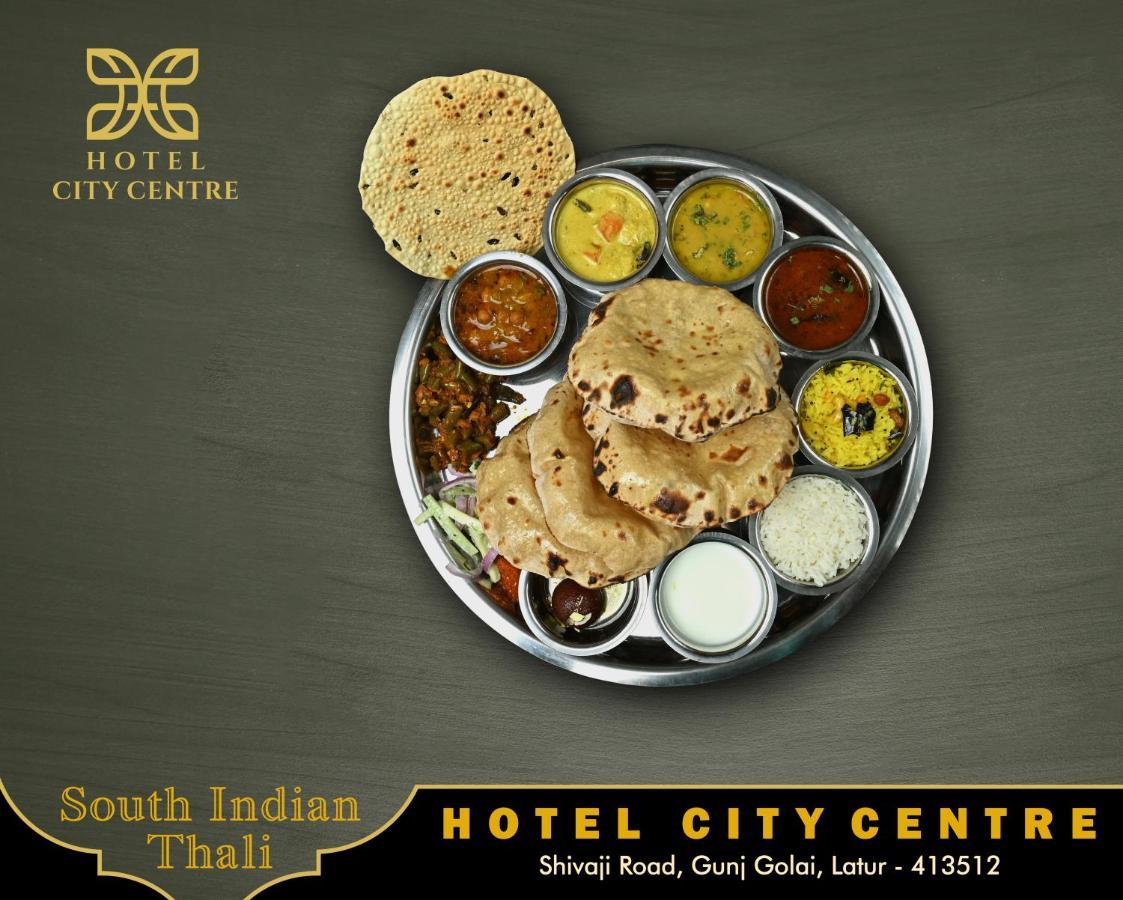 Hotel City Centre Latur Luaran gambar