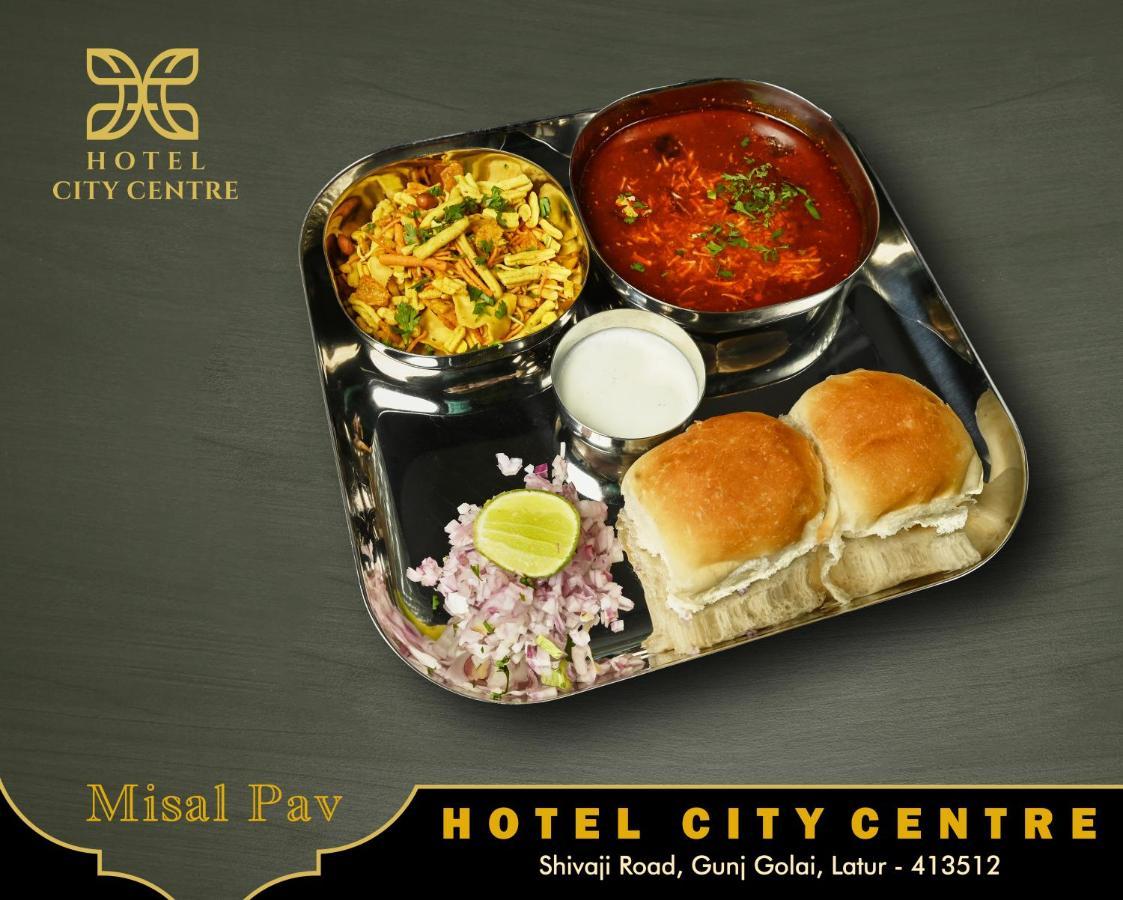 Hotel City Centre Latur Luaran gambar